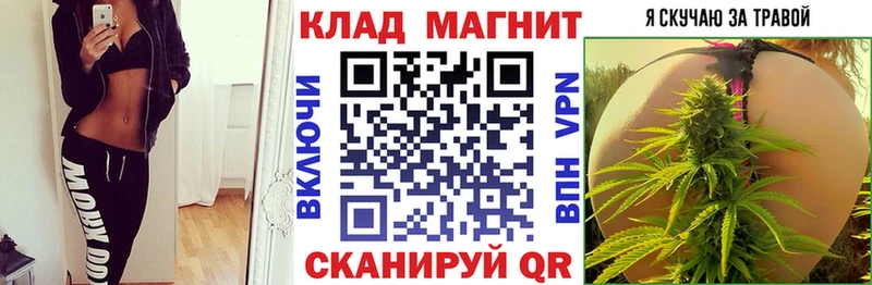 КОКАИН Озёры