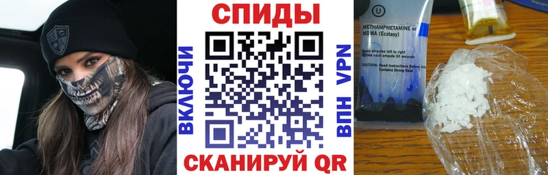 АМФЕТАМИН 98%  где найти   Озёры 