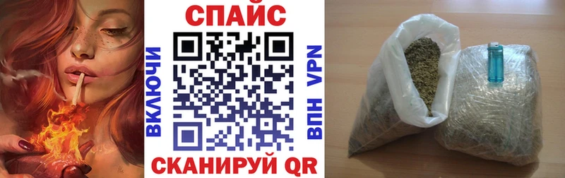 купить наркотик  kraken рабочий сайт  Бутират бутандиол  Озёры 