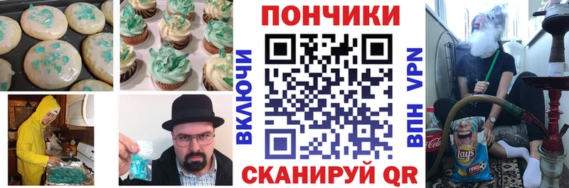 мега как зайти  маркетплейс клад  Еда ТГК марихуана  Озёры 