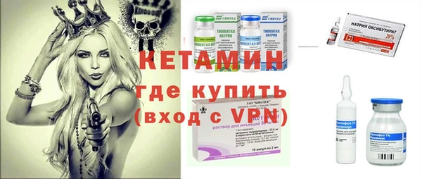 ПСИЛОЦИБИНОВЫЕ ГРИБЫ Баксан