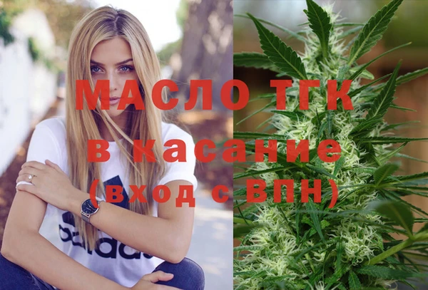 ПСИЛОЦИБИНОВЫЕ ГРИБЫ Баксан