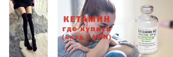 ПСИЛОЦИБИНОВЫЕ ГРИБЫ Баксан