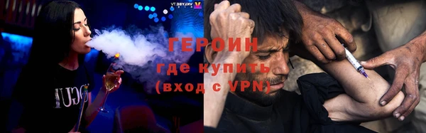 Альфа ПВП Балабаново