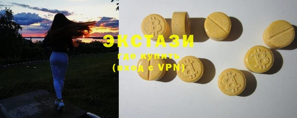 наркотики Балахна