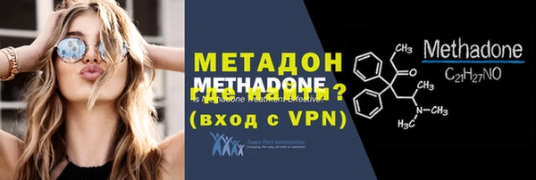 Альфа ПВП Балабаново