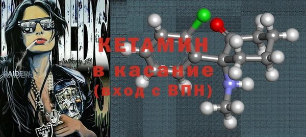 Альфа ПВП Балабаново