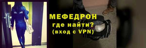 ПСИЛОЦИБИНОВЫЕ ГРИБЫ Баксан