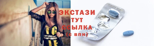 наркотики Балахна
