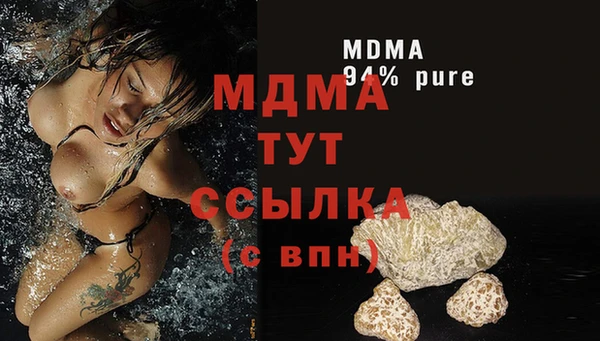 Альфа ПВП Балабаново