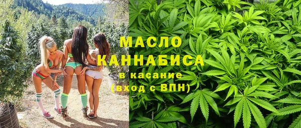 Альфа ПВП Балабаново