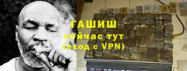 наркотики Балахна
