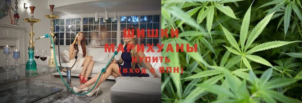 наркотики Балахна