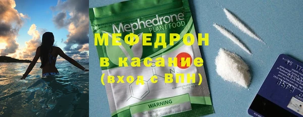 Альфа ПВП Балабаново