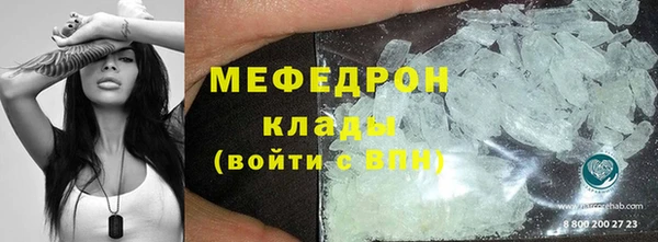 Альфа ПВП Балабаново