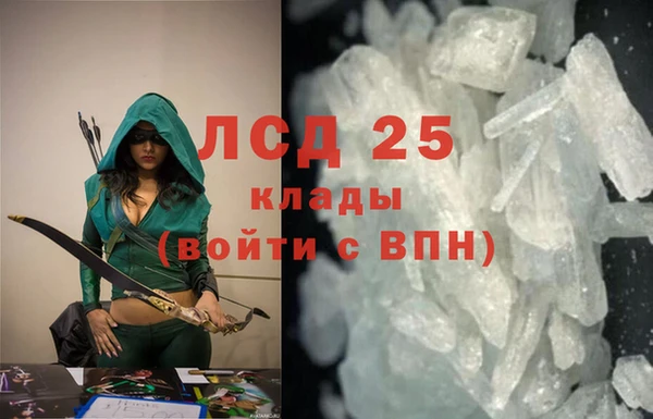 наркотики Балахна