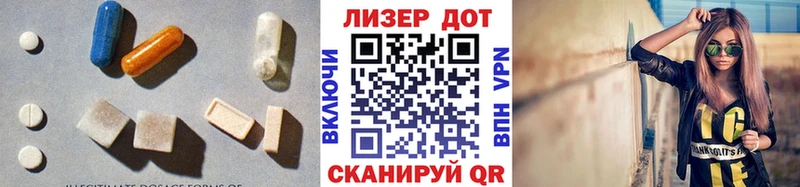 наркошоп  Озёры  LSD-25 экстази ecstasy 
