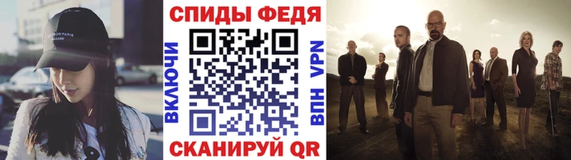 это как зайти  Озёры  Метамфетамин пудра 