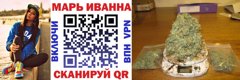 мега ссылка хочу Озёры Конопля Amnesia